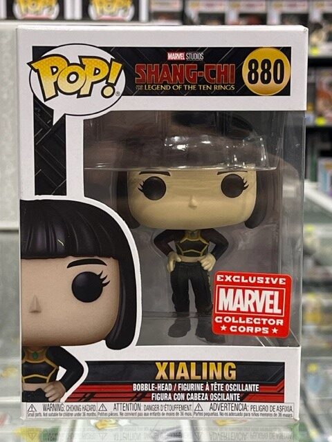 Shang-Chi and the Legend of the Ten Rings - Xialing (Marvel Collector Corps Exclusive) #880